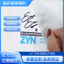 Դ�^�S�ҟo��ϴˮ�O�ߴa�˺��I�ˮa�ؠC�˳��Ʒ��b�o�ϟ��Dӡ�C��