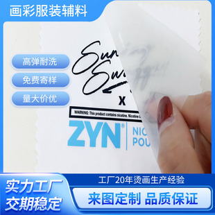 Դ�^�S�ҟo��ϴˮ�O�ߴa�˺��I�ˮa�ؠC�˳��Ʒ��b�o�ϟ��Dӡ�C��