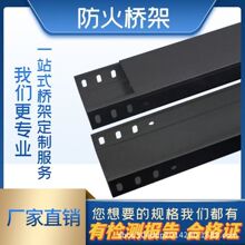 ����������ܟ���\����䓲�ʽ��|��ܾ���150*50*1.0�S��