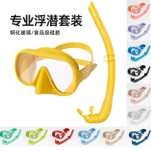 2024�¿�һ�w�������b�ˮ����Ӿ�R��ʽ������ܛ�ܴ�򸡝�����