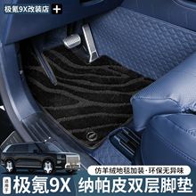 O9X_|ȫƤ_|pӵ̺ĥh܇øb