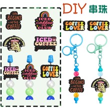 ������Z����Ӣ��PVCܛ�z�鴮��P����diy�֙C朴��K�A��P���