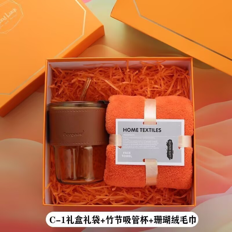 実用的な記念品ギフトボックス、会社の年次総会のオープニングイベント、端午節の顧客や友人へのビジネスギフトセット|undefined