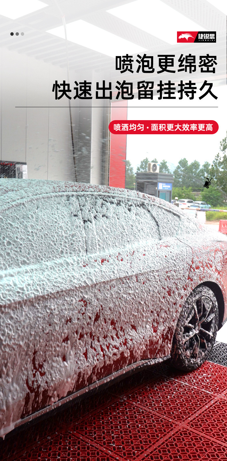 Car Wash Foam Machine High Pressure Foam Barrel Tank Water Wax Machine Stainless Steel Plastic Car Wash Shop Car Wash Complete Set of Equipment