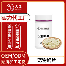 ������Ƭ؈�乷�a�̸��}Ƭĥ�����X�I�B�ѹ��LɳС����Ƭ���Ƽӹ�