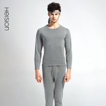 海之宁保暖内衣男士加绒加厚超防寒发热棉毛衫秋冬季秋衣秋裤套装