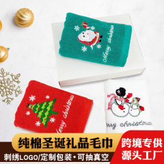 クロスボーダーのクリスマスの贈り物のタオルの卸売りは吸水して毛の綿のクリスマスの刺繍の台所の浴室のクリスマスの手拭きを落とさないでください。