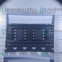 FM25W256-GTR b: SOIC-8-150mil F늴惦(FRAM) ȫ ԃ