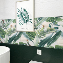 轻奢卫生间背景墙瓷砖浴室马桶绿叶花砖墙砖现代简约地砖300x800