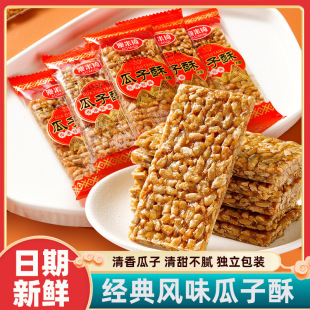 ��������Ƭ500g��������������|�ǹ����e��ʳƷ���b�F؛ɢ�b���l