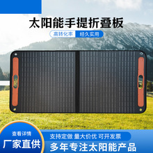 �羳100W�¿�̫����ۯB�ξ���l늰���yʽ���ι�������늰�