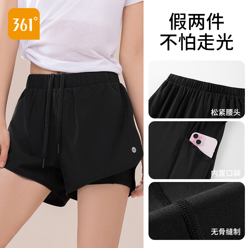2XL