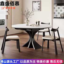 法式复古实木折叠餐桌椅高档现代简约家用商用轻奢风北欧餐厅圆形