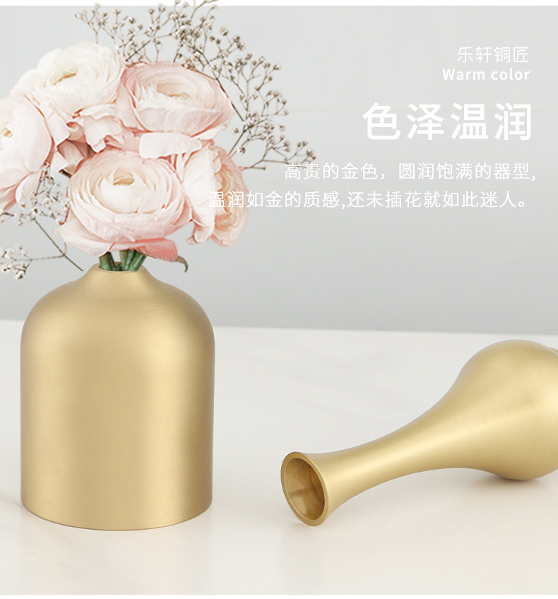 轻奢花瓶