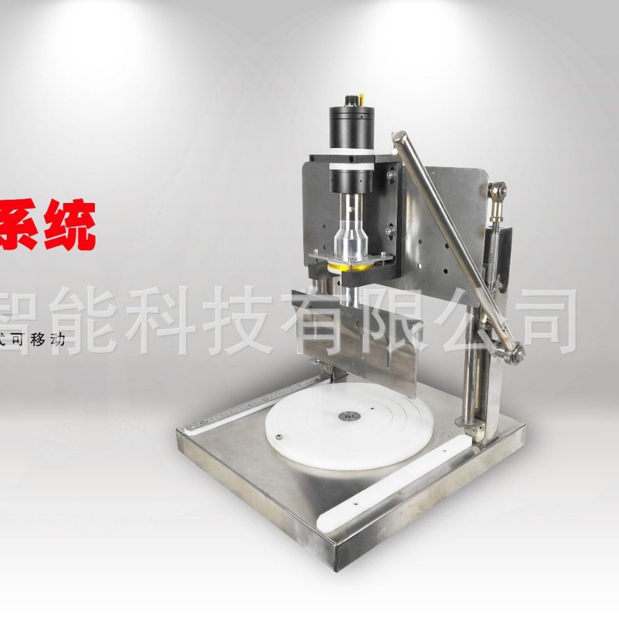 央米超声波食品切割机 手动切割 芝士蛋糕分块 瑞士卷 面包切割