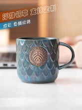 北京大学铜章马克杯炫彩咖啡杯高校礼品文创水杯