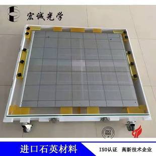 Quartz Glass Mask Plate Quartz Mask High Purity Synthetic Quartz Glass as Substrate