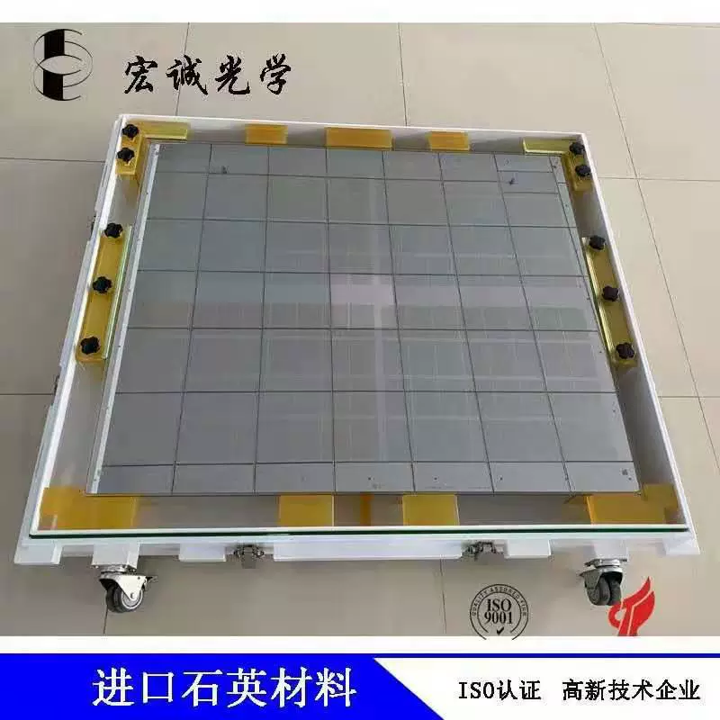 Кварцевая стеклянная маска-пластина Кварцевая маска Высокочистое синтетическое кварцевое стекло в качестве подложки