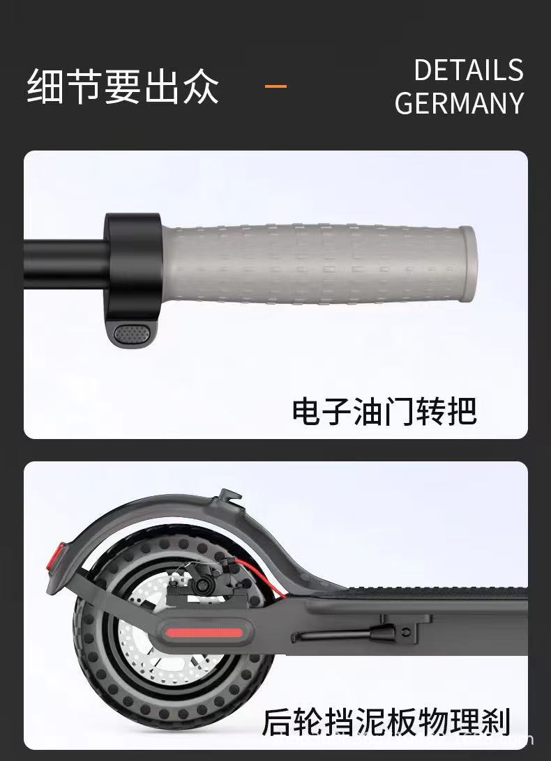 Adult Electric Scooter Lithium Battery M365/Pro Honeycomb Tire Foldable Two-Wheel Mobility Scooter