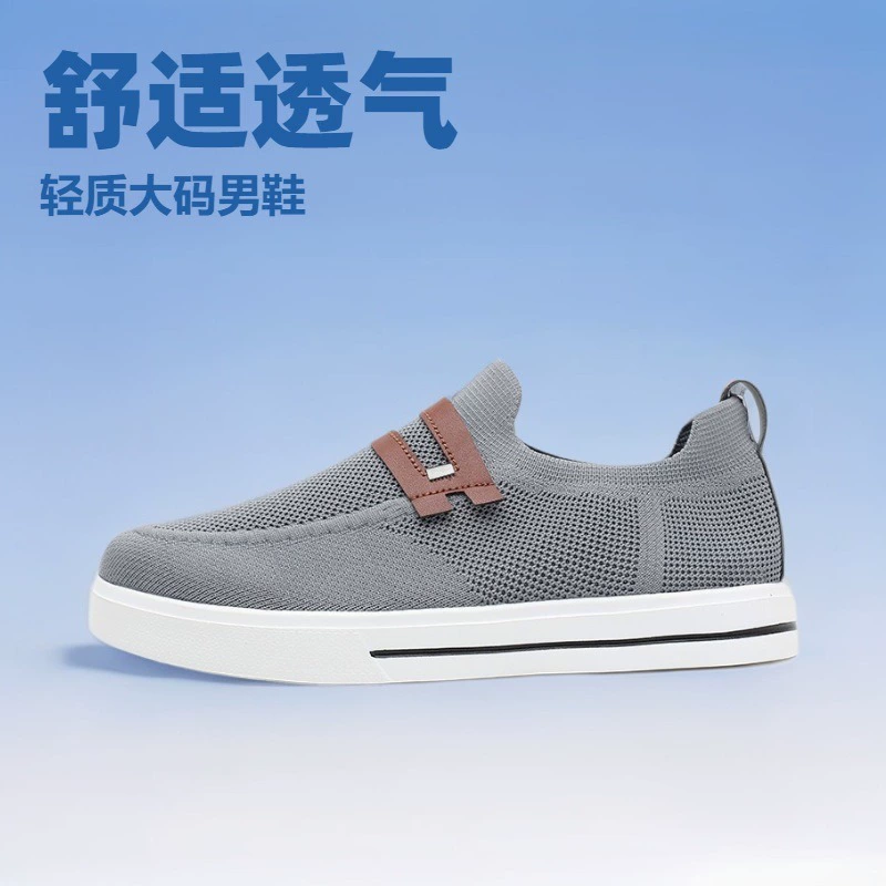 Мужская обувь Летняя новая дышащая повседневная обувь большого размера мягкая эластичная сетка обувь спортивная обувь легкая деловая мужская обувь