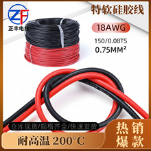 ܛzSl18awg200ߜظ߉ȼұOȲؿؾ