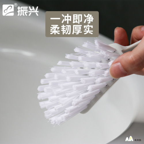 Zhenxing small toilet brush SA125 toilet brush bathroom hard-bristled household bathroom cleaning brush toilet toilet brush