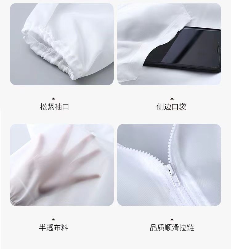 2d450b31-1ced-48a0-abc3-dbeca25f373d.jpe