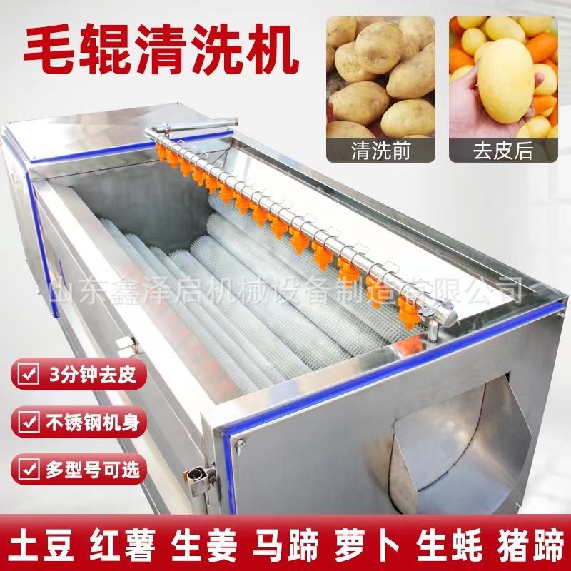 微信图片_202511091017164.jpg