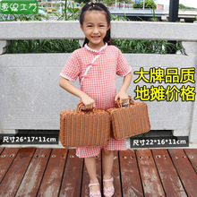 藤编礼盒仿藤编手提箱子复古礼物编织道具中大号内衣防水户外带锁