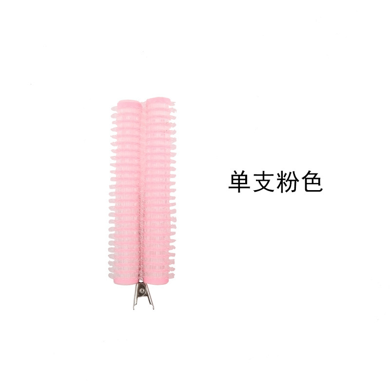 핑크 1