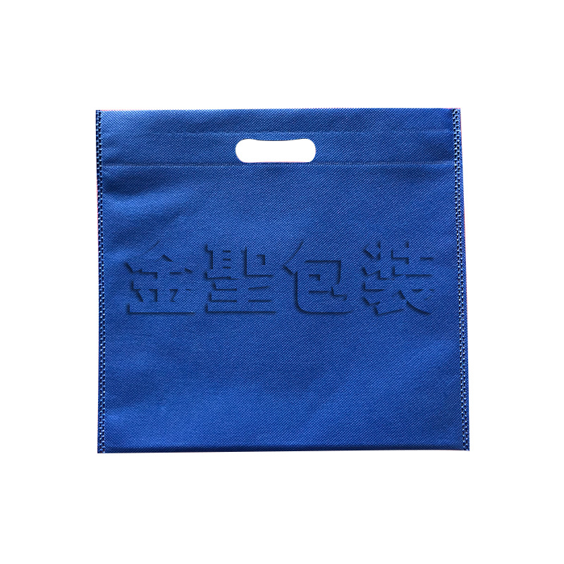 Bolsillo plano no tejido personalizado logotipo publicitario regalo de ropa ecológica bolsa de compras grande personalizada