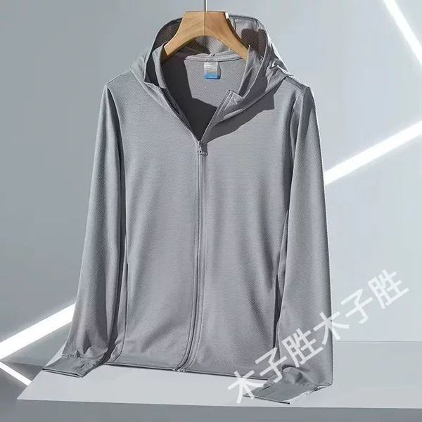 [Lightweight and Cool] Wholesale Ice Silk Mesh Sun Protection Clothing for Men and Women Trendy Hooded Jackets Breathable Outdoor Fishing Clothing