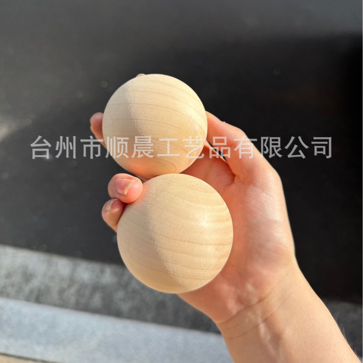 荷木实心圆球厂家现货供应实木圆球diy饰品配件 木珠子散装批发
