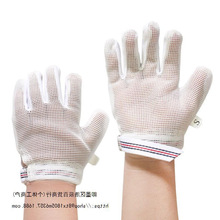 փͯȫָֽĴָ냺ֳֽԌ