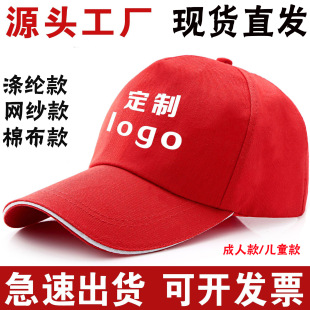 ���S�V��ñӡ��LOGO���W���ЌWñ־���ñ�W��С�Sñ���ñ����ñ