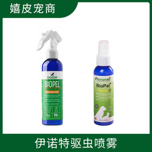 �������Z����x���F������������w������x؈������x120ml240ml