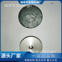 �N�Ӽt�_���ë�� ���ë��呴�� ���S���a�����мӹ�呼�ë��