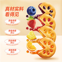 ��ʿ������������u�A���С��ʳ�k������ʹ���680g����Y���b