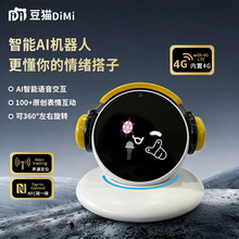 ��èAI��ذ泵�ذ��������������������תNFC��ӦAI���������