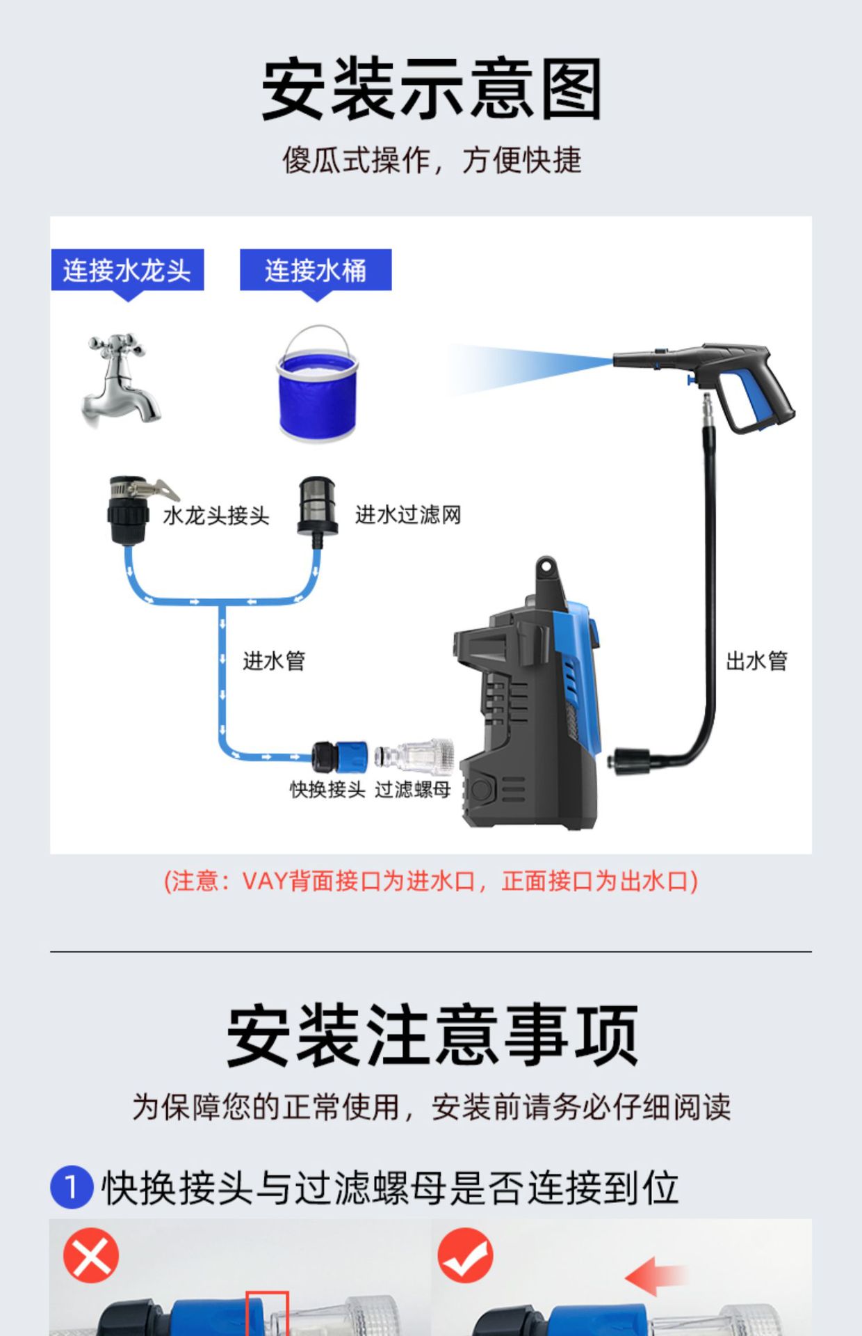 Anlu 1600W high-power VAY-90 car washing machine household car washing artifact high-pressure high-power portable cleaning