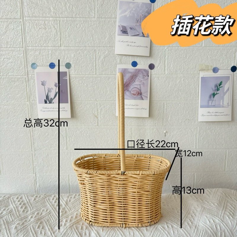 플라스틱 등나무 베이지색 허리 꽃바구니