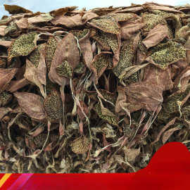 金线莲 福建 土楼 野生 整株干品 养生茶 10克到50克多规格可选