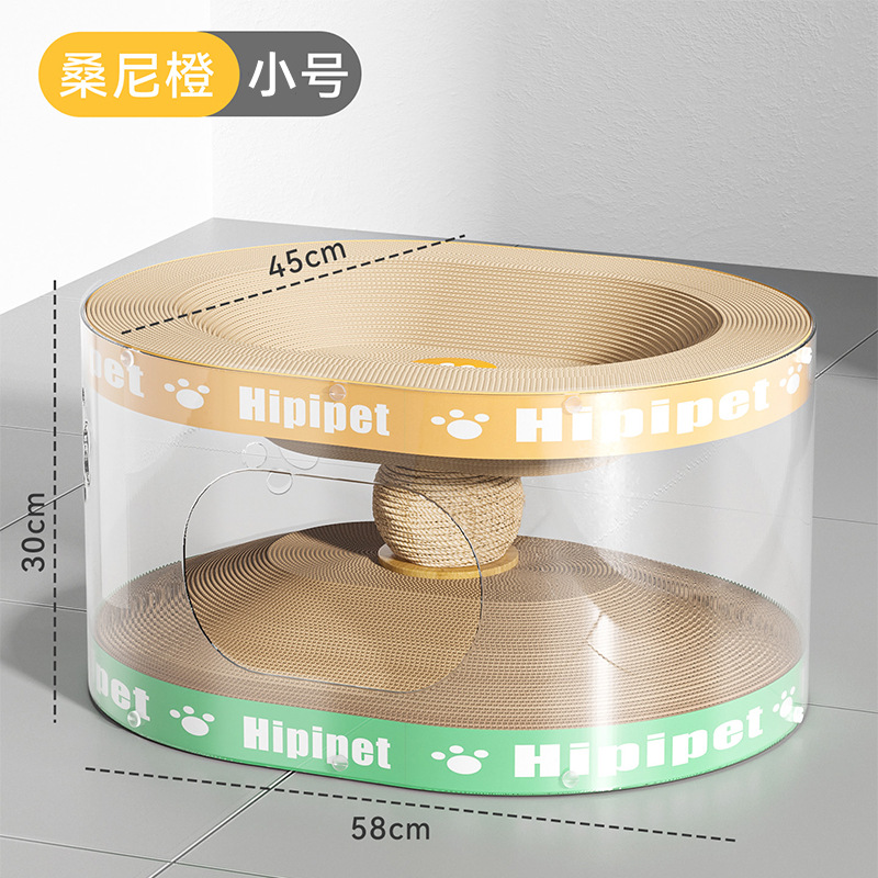 Suministros para gatos, nido para gatos, tablero de agarre para gatos integrado, resistente al desgaste, resistente al agarre, sin astillas, papel corrugado, mascota, gato, túnel para gatos de doble capa