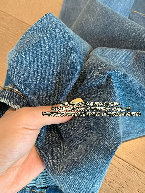 j*nby25早秋牛仔裤弯刀宽松量感阔腿高腰直筒设计牛仔裤|undefined