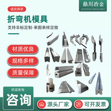 �ۏ��C����ģ���ۏ��C��ģ�ۏ��C��ģ���ۏ��C�β�ģ���ۏ��C����