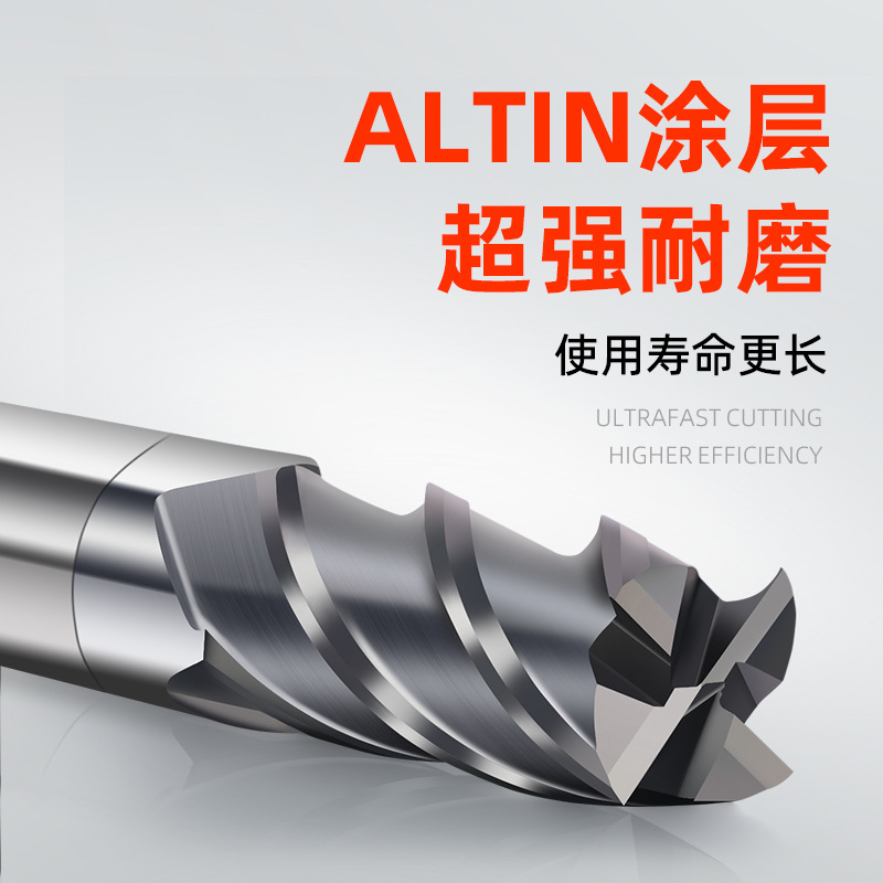 HRC45 grados de acero de tungsteno de fresado cortador de fresado de 4 cuchillas herramienta CNC piezas de acero de aleación dura negro recubierto de cuatro cuchillas de fresado
