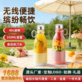 �羳늄�ե֭�C��yʽС��ȫ�Ԅ��rեˮ��֭�C���ÏN���o��ե֭��