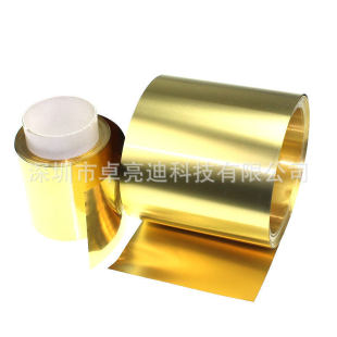 0.05mm����H65�����~�Ͻ�