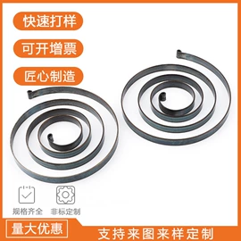 异形弹簧;压缩弹簧;拉伸弹簧