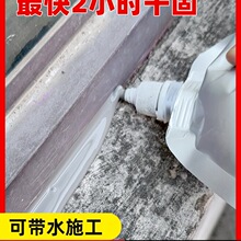 ˮ������ѿp���a���ߏ�����픷�ˮ�a©���Ϲ�p�z��p��©���p϶